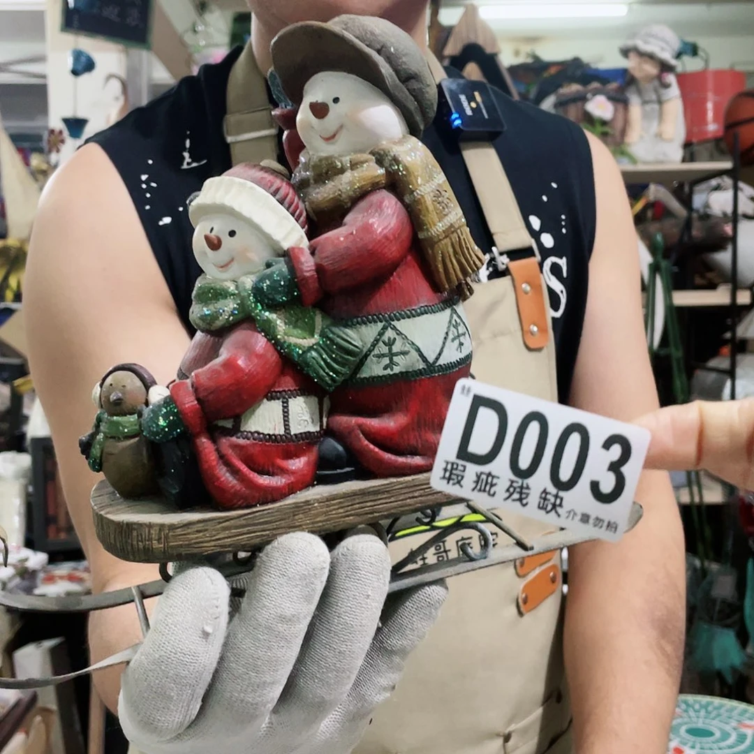 红陶蛙哥庭院中古