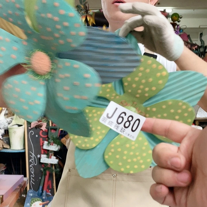 红陶20CM（含）-50CM（不含）