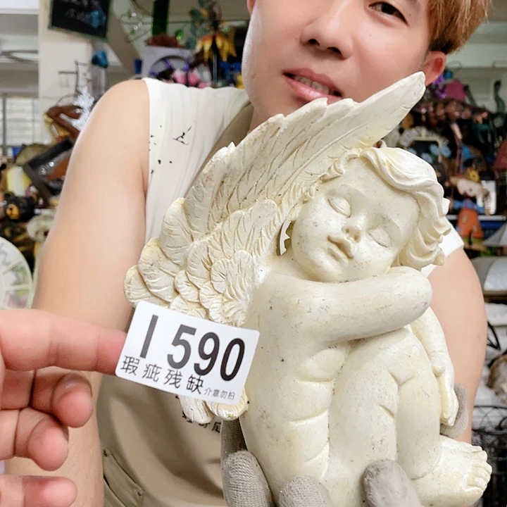 红陶20CM（含）-50CM（不含）
