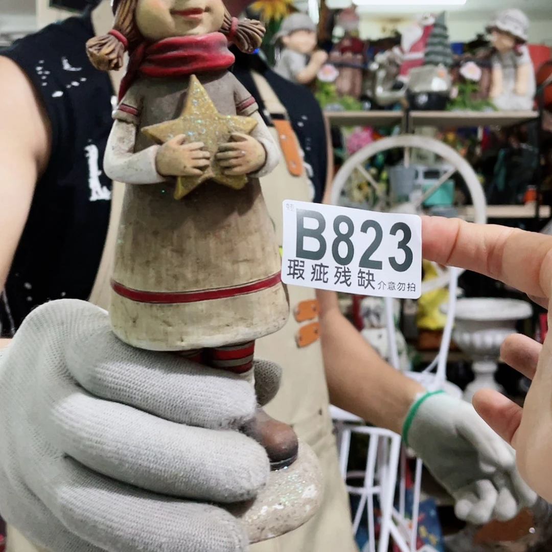 红陶20CM（含）-50CM（不含）