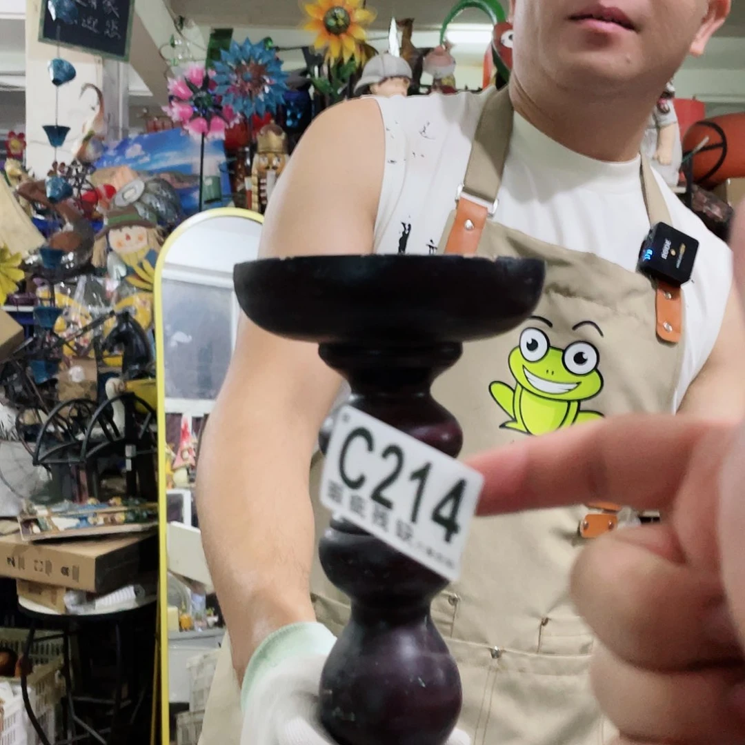 红陶20CM（含）-50CM（不含）