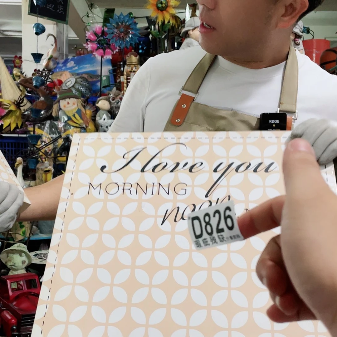 红陶20CM（含）-50CM（不含）