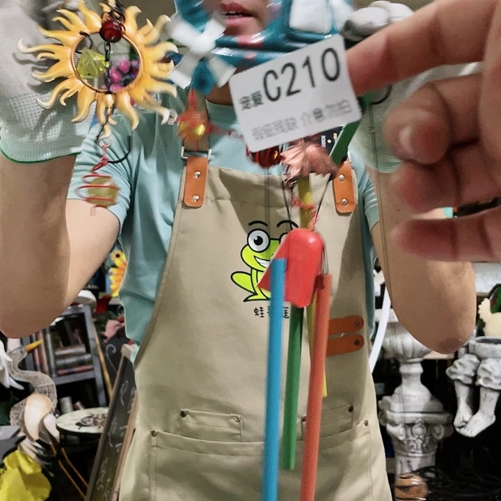 红陶20CM（含）-50CM（不含）