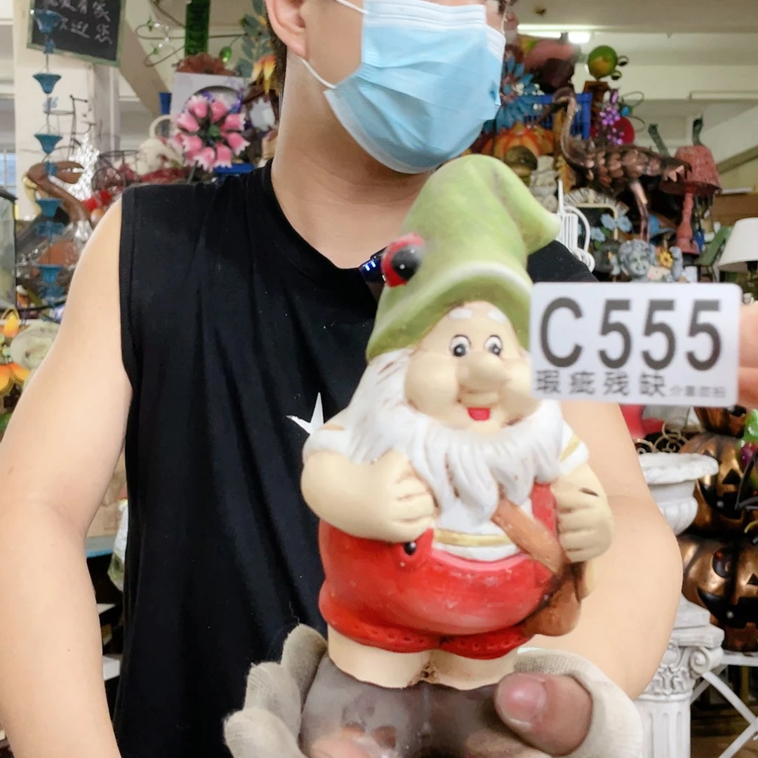 红陶20CM（含）-50CM（不含）