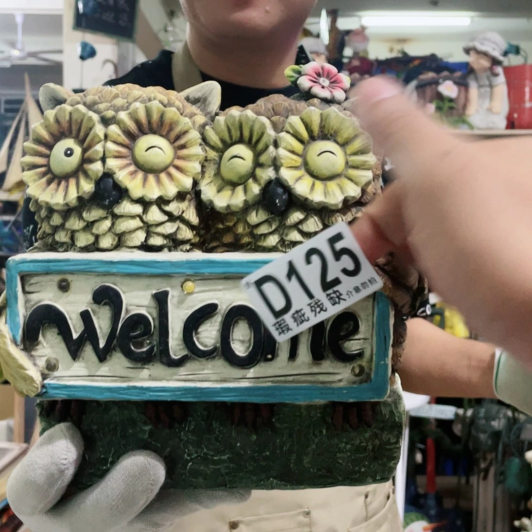 红陶20CM（含）-50CM（不含）