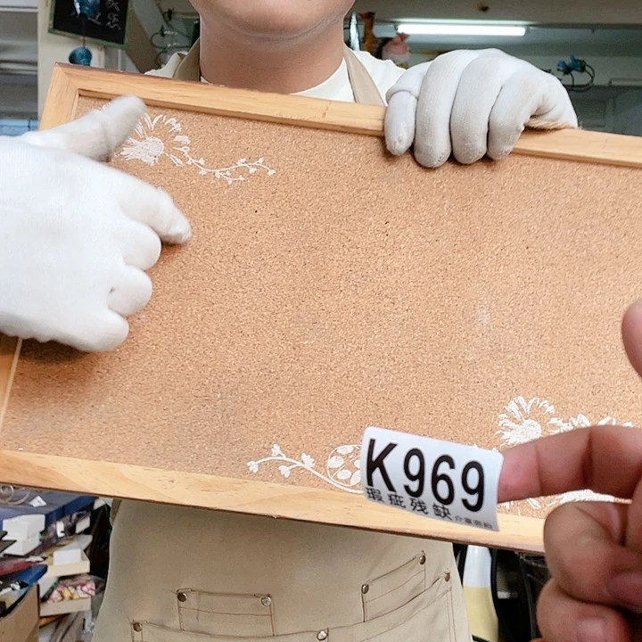 红陶20CM（含）-50CM（不含）