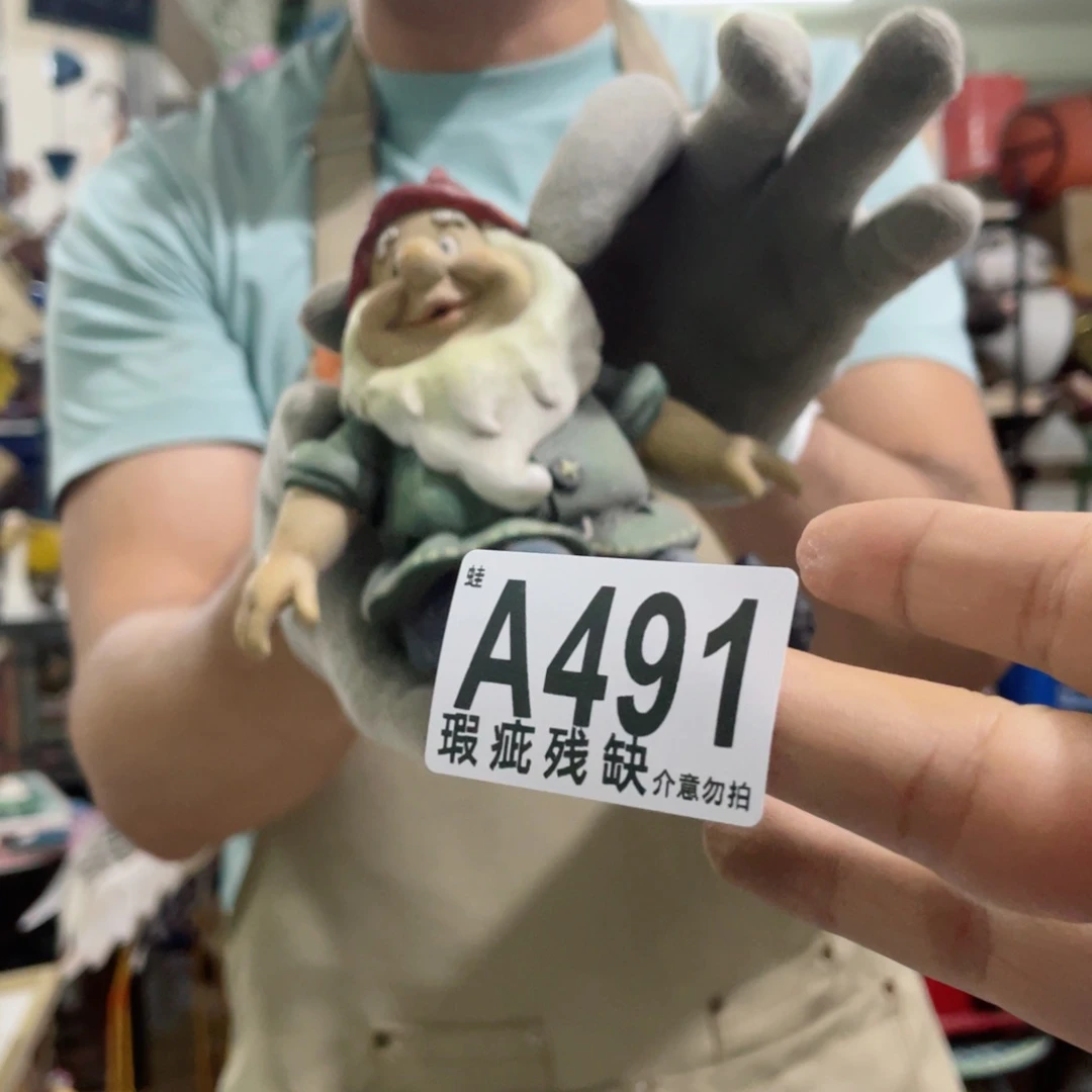 红陶蛙哥庭院中古