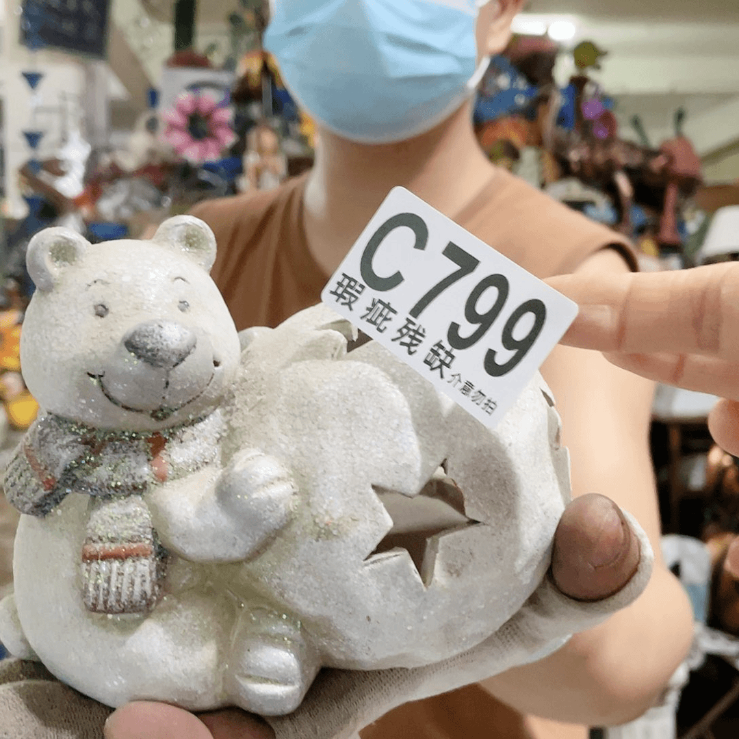 红陶20CM（含）-50CM（不含）