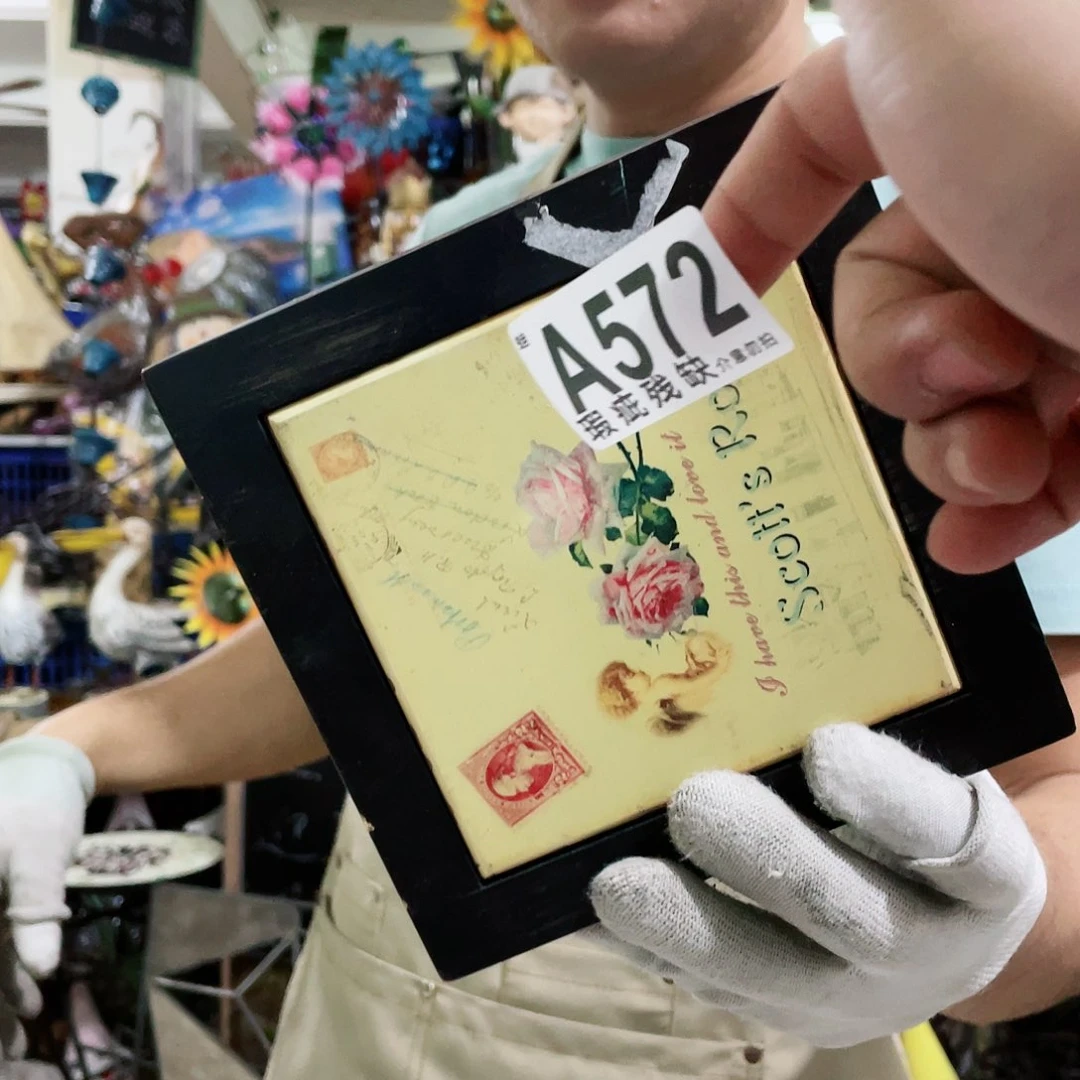 红陶20CM（含）-50CM（不含）