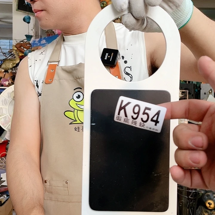 红陶20CM（含）-50CM（不含）