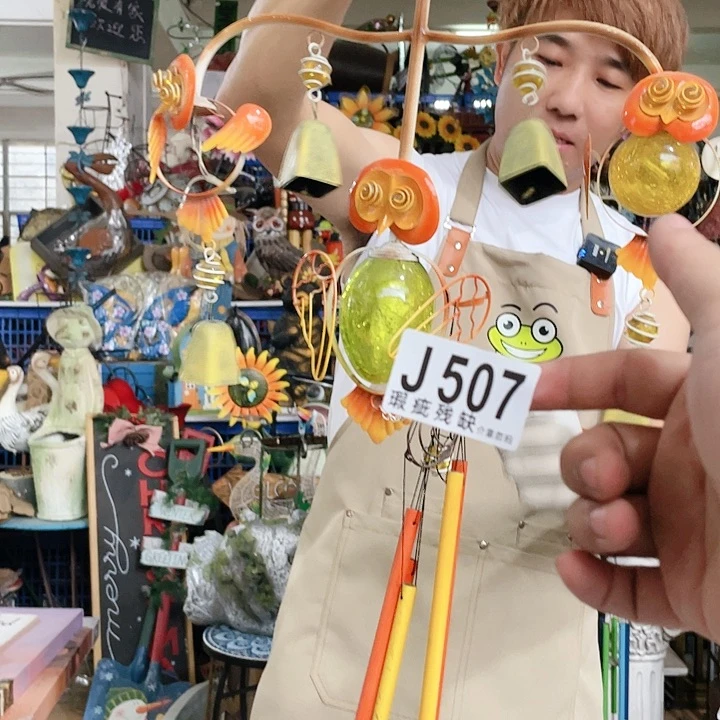 红陶20CM（含）-50CM（不含）