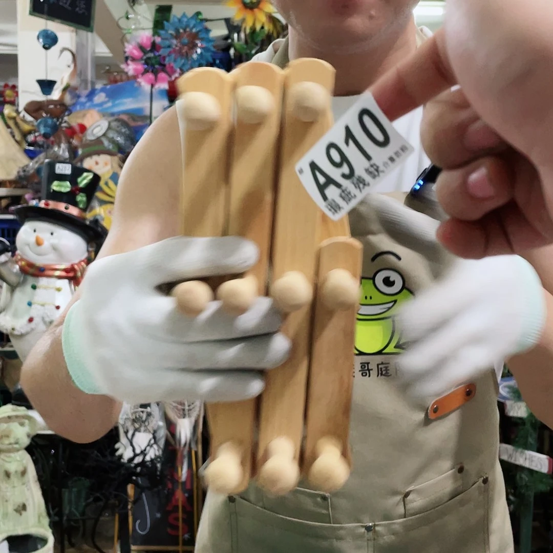 红陶20CM（含）-50CM（不含）