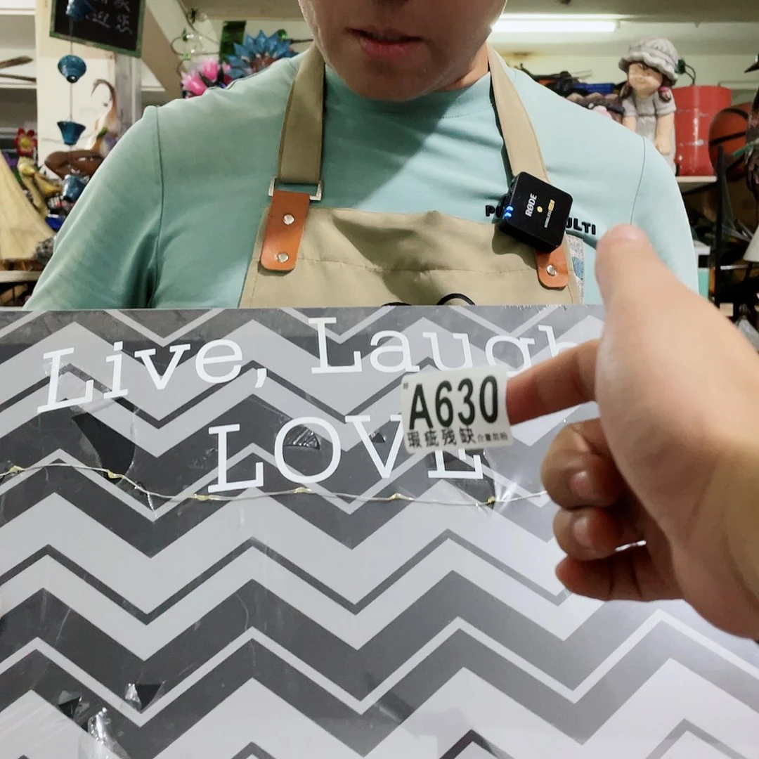 红陶20CM（含）-50CM（不含）