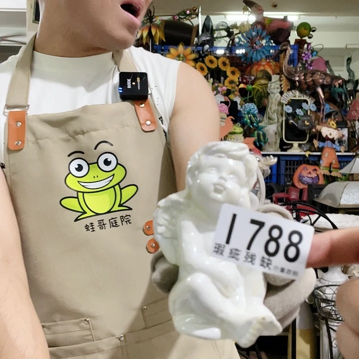 红陶20CM（含）-50CM（不含）