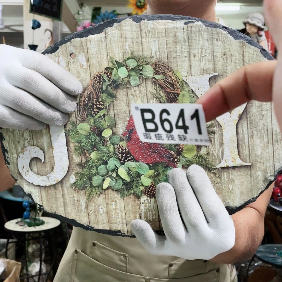 红陶20CM（含）-50CM（不含）