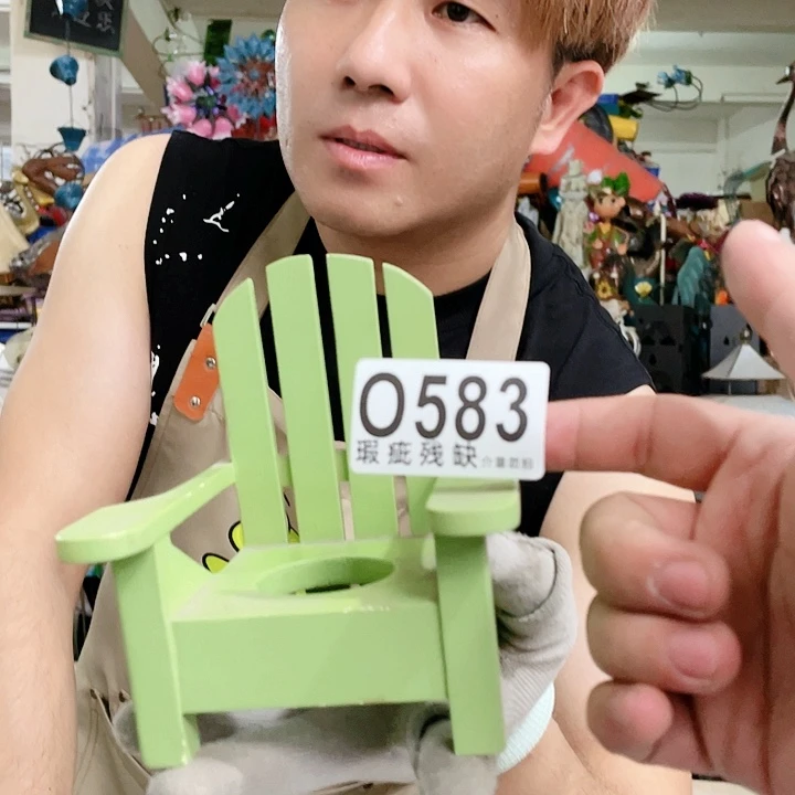 红陶20CM(含)-50CM(不含)