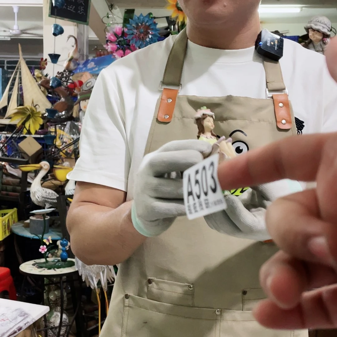 红陶20CM（含）-50CM（不含）