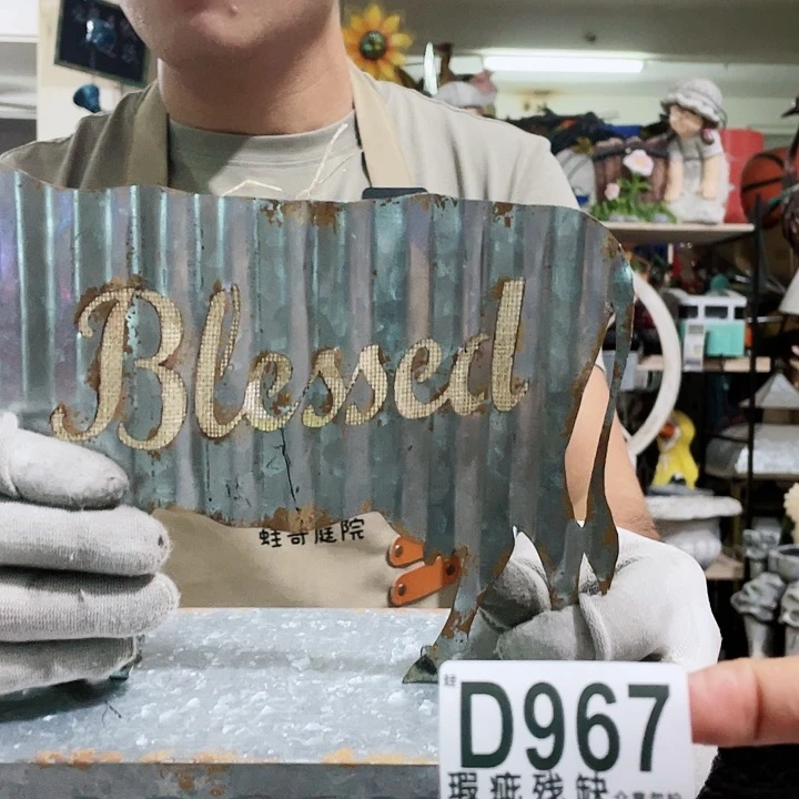 红陶20CM（含）-50CM（不含）