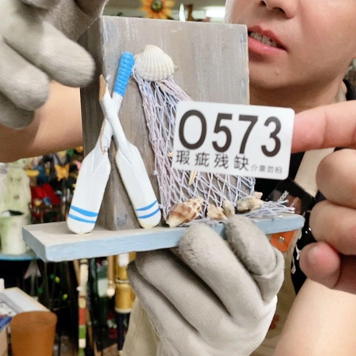 红陶20CM（含）-50CM（不含）
