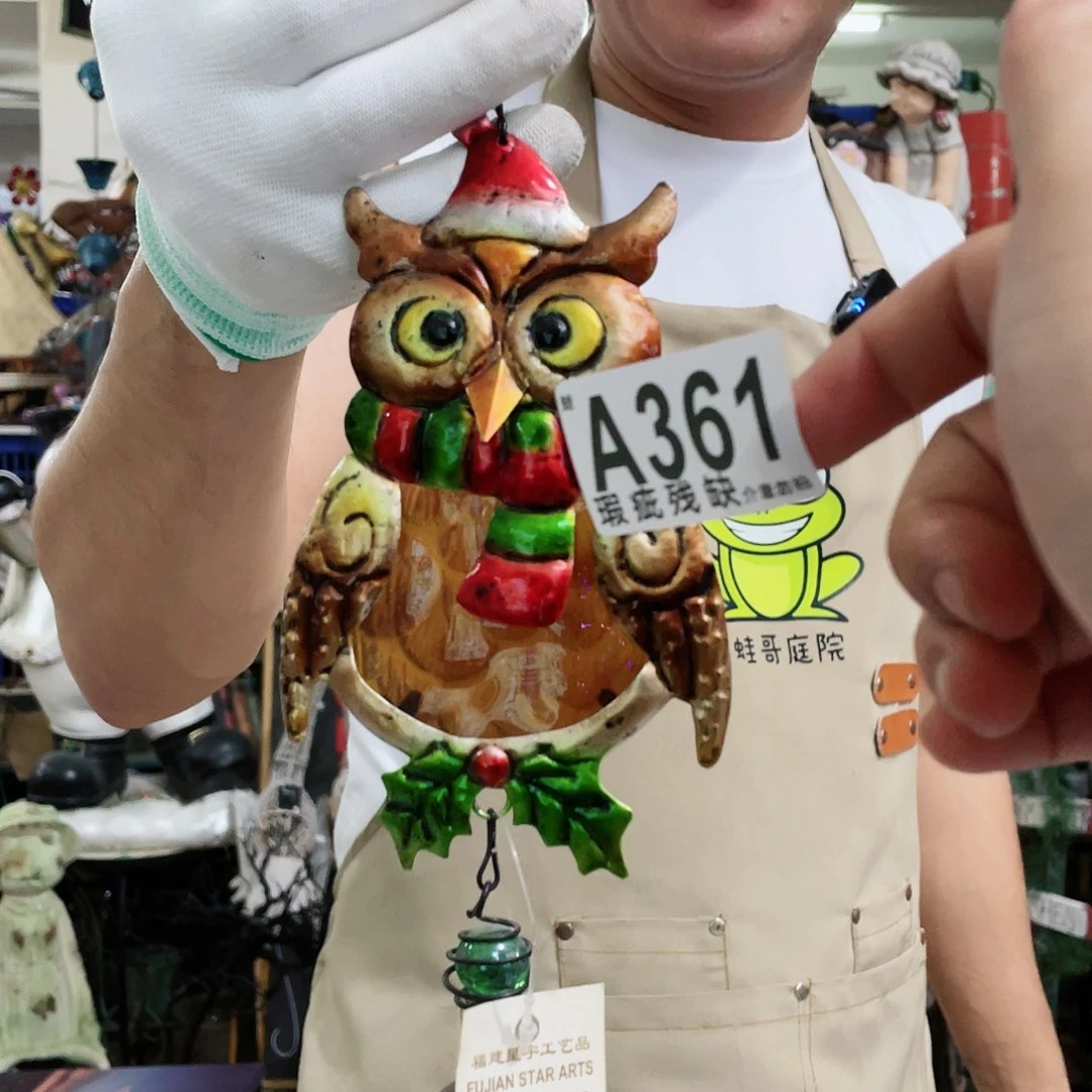 红陶20CM（含）-50CM（不含）