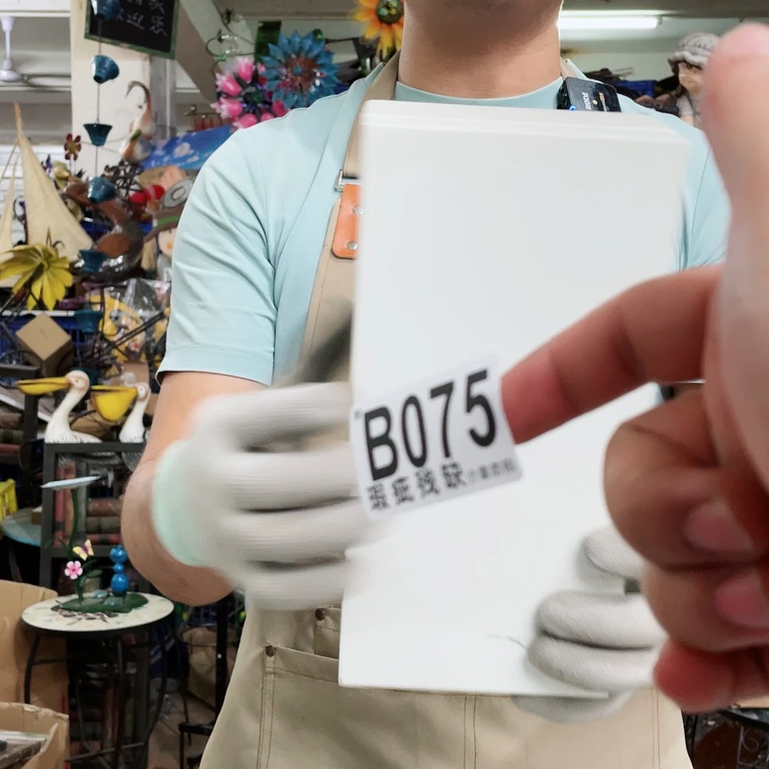 红陶20CM（含）-50CM（不含）