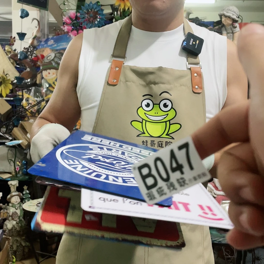 红陶20CM（含）-50CM（不含）