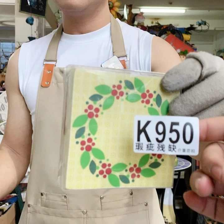 红陶20CM（含）-50CM（不含）