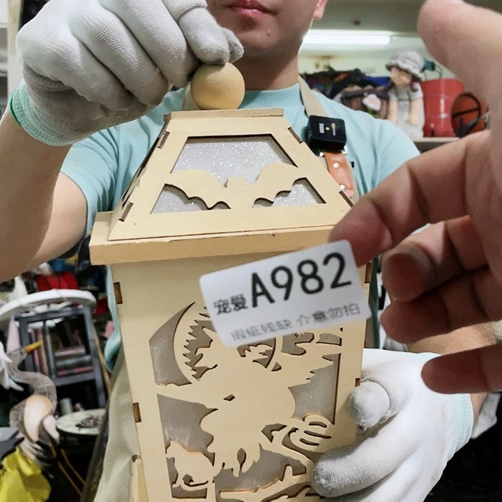 红陶20CM（含）-50CM（不含）