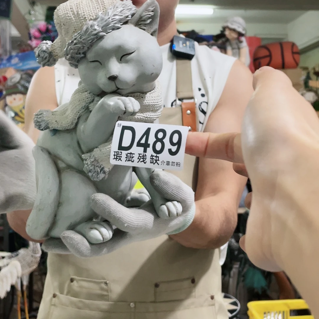 红陶20CM（含）-50CM（不含）