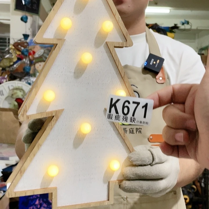 红陶20CM（含）-50CM（不含）