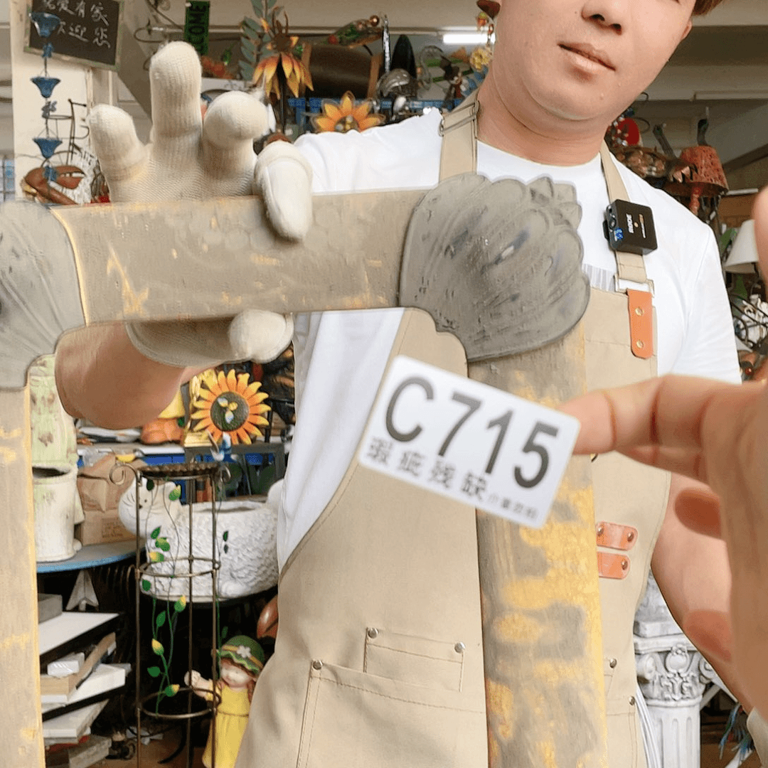 红陶20CM（含）-50CM（不含）