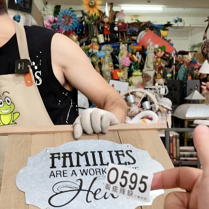 红陶20CM（含）-50CM（不含）