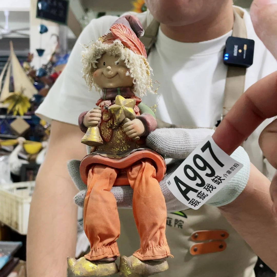 红陶20CM（含）-50CM（不含）