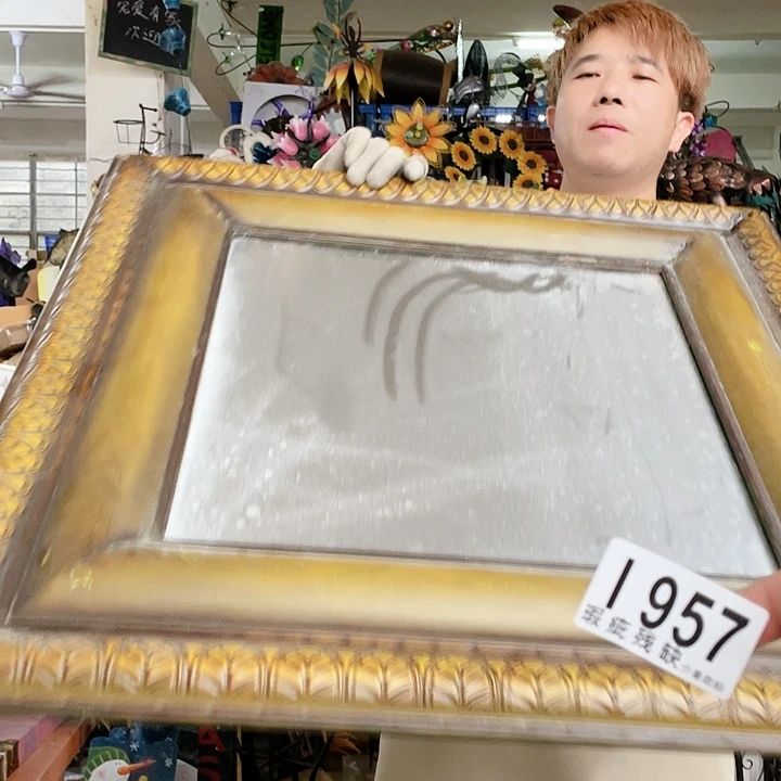 红陶20CM（含）-50CM（不含）
