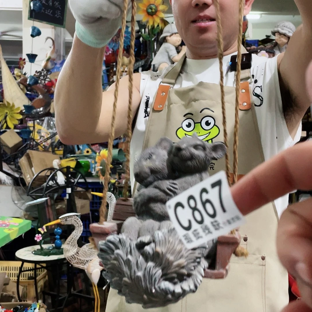 红陶20CM（含）-50CM（不含）