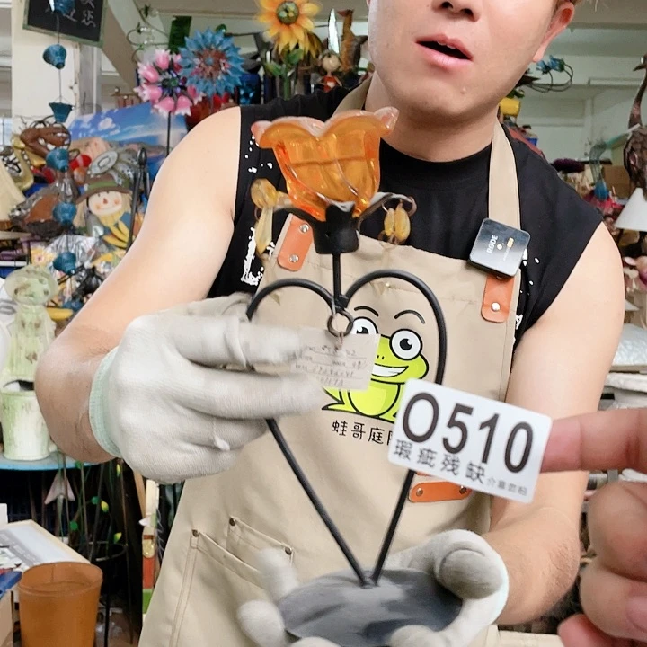 红陶20CM（含）-50CM（不含）