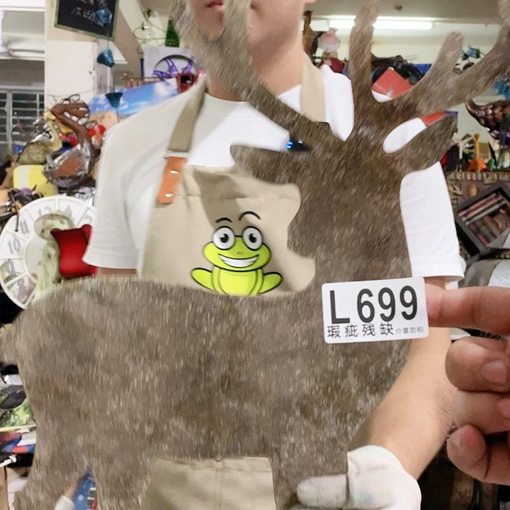 红陶20CM（含）-50CM（不含）