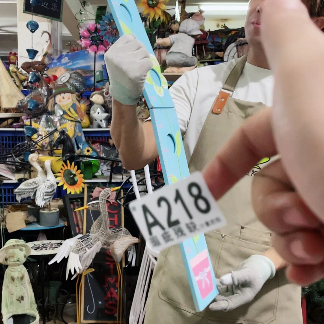 红陶20CM（含）-50CM（不含）