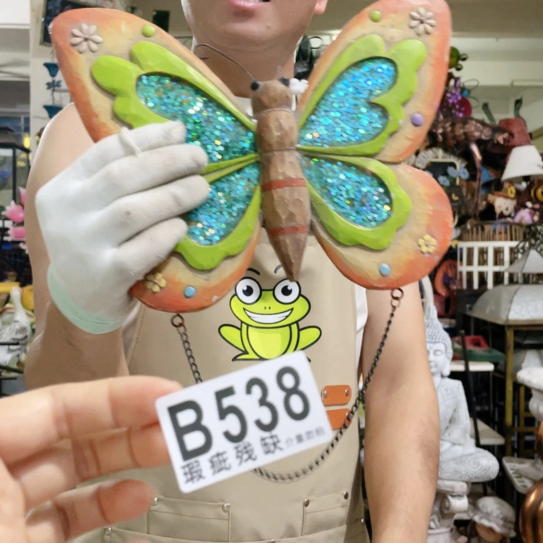 红陶20CM（含）-50CM（不含）