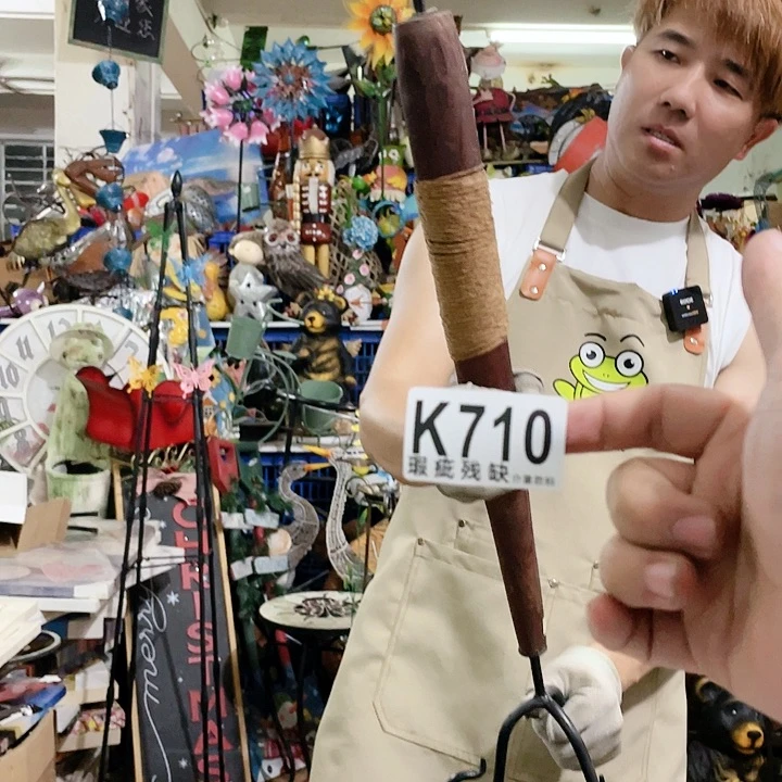 红陶20CM（含）-50CM（不含）