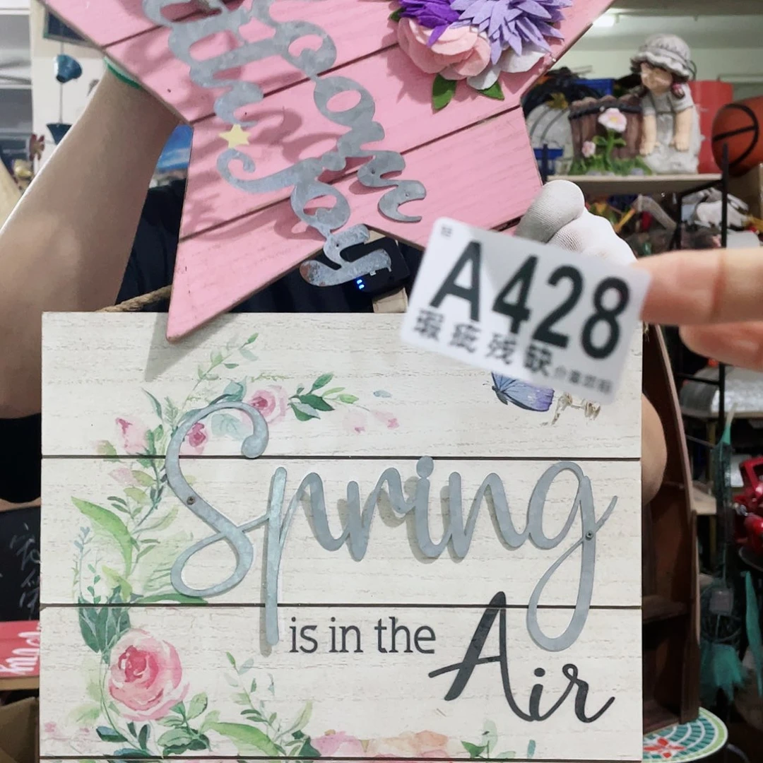 红陶20CM（含）-50CM（不含）