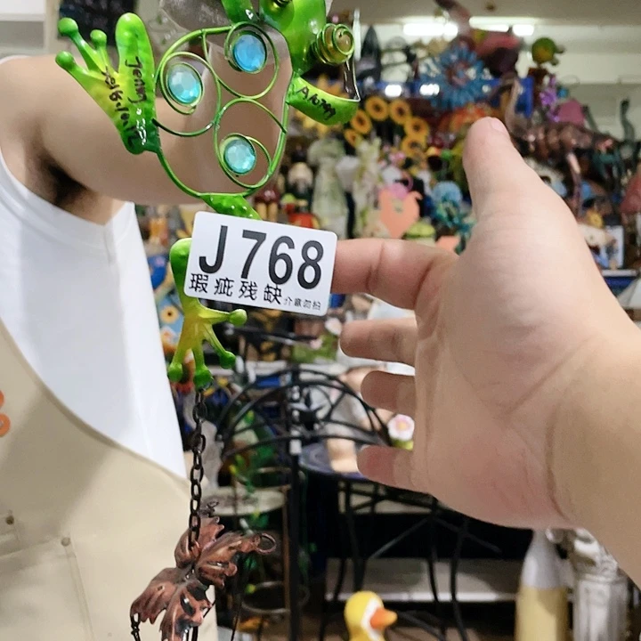 红陶20CM（含）-50CM（不含）
