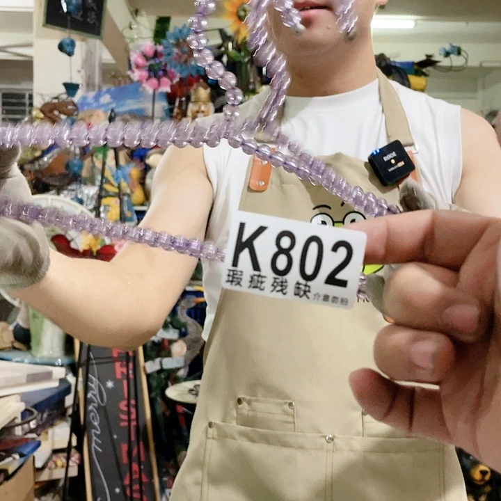 红陶20CM（含）-50CM（不含）