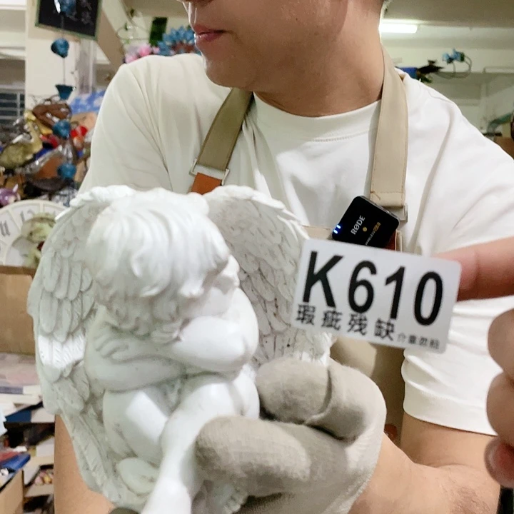 红陶20CM(含)-50CM(不含)