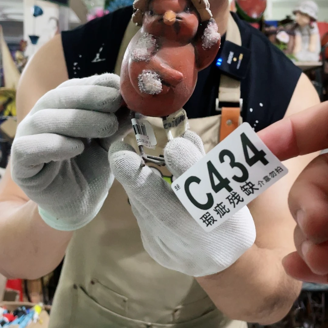 红陶20CM（含）-50CM（不含）