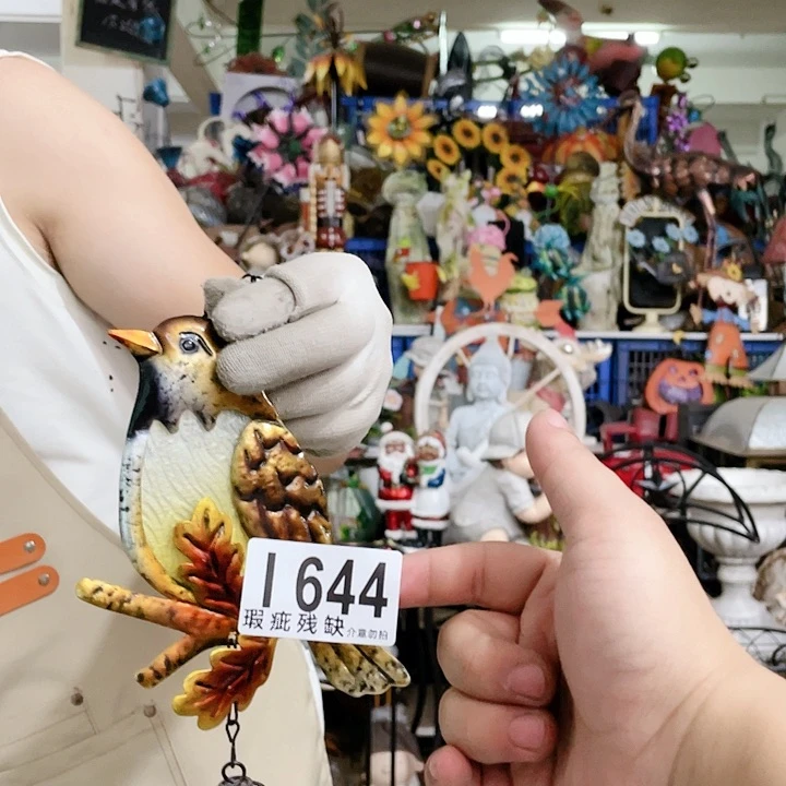 红陶20CM（含）-50CM（不含）
