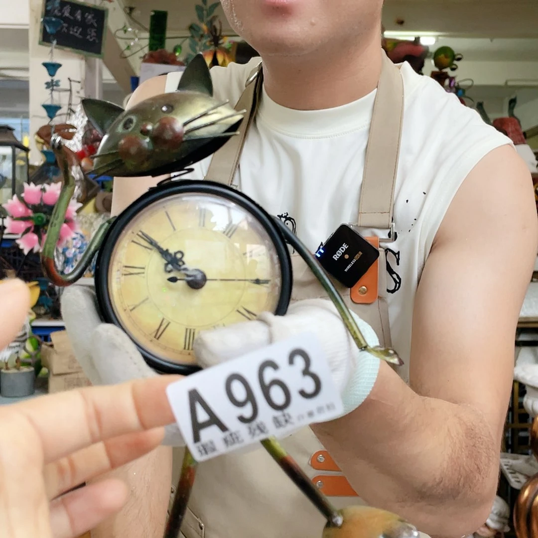 红陶20CM（含）-50CM（不含）