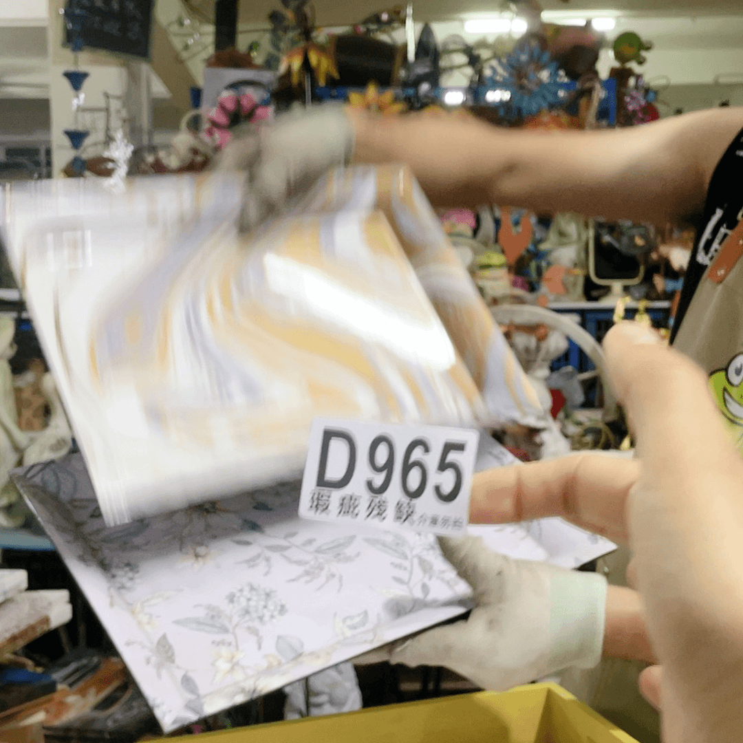 红陶20CM（含）-50CM（不含）
