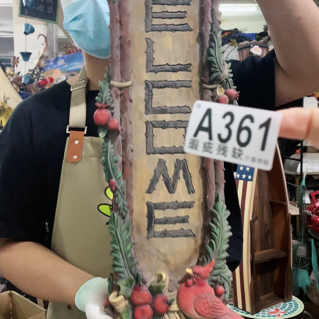 红陶20CM（含）-50CM（不含）