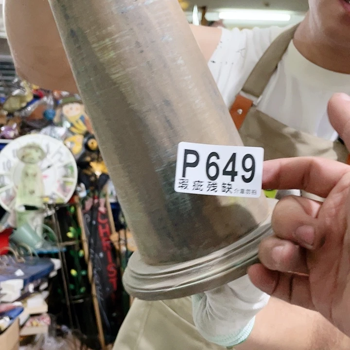 红陶20CM（含）-50CM（不含）
